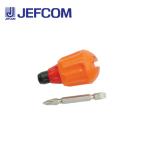 ジェフコム NB-123S 1,2,3ドライバー（ショートタイプ）【取寄商品】