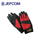 ジェフコム ND-34LL 電工フィットグローブ LLサイズ【取寄商品】