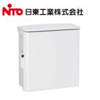 日東工業 OPK12-2525A OPK形 キー付 耐候 プラボックス 屋根付【取寄商品】
