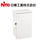 日東工業 OPK14-23A OPK形 キー付 耐候 プラボックス 屋根付【取寄商品】