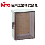 日東工業 OPK18-35CA OPK形 キー付 耐候 プラボックス 透明扉 屋根付【取寄商品】