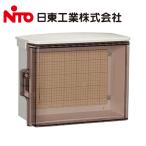 日東工業 OPK18-43CA OPK形 キー付 耐候 プラボックス 透明扉 屋根付【取寄商品】