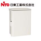 日東工業 OPK20-45A OPK形 キー付 耐候 プラボックス 屋根付【取寄商品】