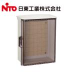 日東工業 OPK20-45CA OPK形 キー付 耐候 プラボックス 透明扉 屋根付【取寄商品】
