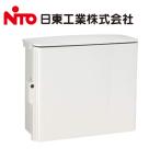 日東工業 OPK20-65A OPK形 キー付 耐候 プラボックス 屋根付【取寄商品】