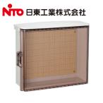 日東工業 OPK20-65CA OPK形 キー付 耐候 プラボックス 透明扉 屋根付【取寄商品】