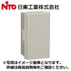 日東工業 P16-353A P形プラボックス