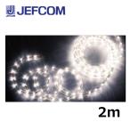  Джеф com PR-E340-02HH LED soft neon (40mm pitch * стандартный модель ) белое золото [ посылать за товар ]