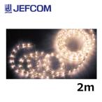  Джеф com PR-E340-02LL LED soft neon (40mm pitch * стандартный модель ) лампа цвет [ посылать за товар ]