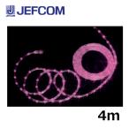  Джеф com PR-E340-04UU LED soft neon (40mm pitch * стандартный модель ) Cherry розовый [ посылать за товар ]