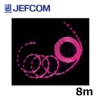  Джеф com PR-E340-08PP LED soft neon (40mm pitch * стандартный модель ) розовый [ посылать за товар ]