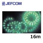  Джеф com PR-E340-16GG LED soft neon (40mm pitch * стандартный модель ) зеленый [ посылать за товар ]
