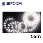  Джеф com PR-E340-16HH LED soft neon (40mm pitch * стандартный модель ) белое золото [ посылать за товар ]