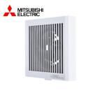 MITSUBISHI/三菱電機 V-08P8 換気扇・ロスナイ [本体]パイプ用ファン 排気用