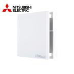 MITSUBISHI/三菱電機 V-08PXD8 換気扇・ロスナイ [本体]パイプ用ファン 排気用