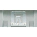 【配送無料】 カード差し14型 20個セット 800304 サンコー(三甲) 離島以外送料無料、送料無料の複数セット商品のリンクあり