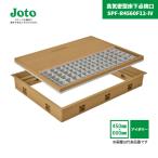  высота .. type под полом осмотр .SPF-R4560F12-IV 450×600 напольное покрытие соединять модель доска толщина 12mm слоновая кость стандарт type внутренний производитель товар замок восток Techno 