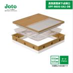  высота .. type под полом осмотр .SPF-R60S-UA1-DB 600×600 сиденье приклеивание конечный продукт модель темно-коричневый изоляция type внутренний производитель товар замок восток Techno 
