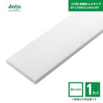  замок восток Techno JOTO SP-174M24-2410-WT антибактериальный полимер рамка-оправа три person рамка-оправа для входа mk модель промежуток .1000