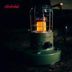 ショッピングトヨトミ トヨトミ 石油ストーブ GEARMISSION ギアミッション RR-GER25 オリーブグリーン