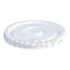  солнечный бледный #11 крышка 700358 солнечный ko-( три .)