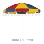  зонт голубой / красный / желтый 903012 солнечный ko-( три .)