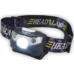 モーションセンサー付ヘッドライト　エムセンサー　MHL-3W