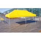  простой ... Event палатка KA/8WA 3.0m×6.0m ( все алюминиевая рама ) ( юридическое лицо адресован ограничение ). покупка 