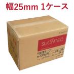  клейкая ленты ткань лента ткань клейкая ленты 25mm 60 шт 1 коробка потертость on Tec ткань клейкая лента No.3375 25mm×25m 60 шт 1 кейс . покупка 