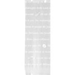 クッキー袋ナチュール 70(60)×230mm 100枚入り(Y000061)【焼菓子用】 爆買