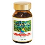  Amazon большой энергия 320 шарик природа симбиоз Agaricus * прополис * Brazil морковь 3. энергия . сезон . окружающая среда . отрицательный . нет 