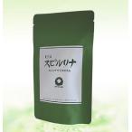 自然美スピルリナ　100ｇ（１粒重量：200mg×500粒）