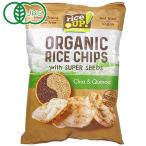  иметь машина неочищенный рис chip s Cheer & киноа (25g)a Lisa n