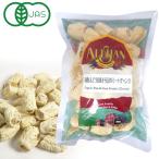  иметь машина зеленый горошек & боб садовый. mi-to( коричневый nk)(80g)a Lisa n