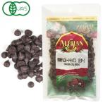  иметь машина шоколад chip s(kakao70%)(100g)a Lisa n осень-зима ограничение 