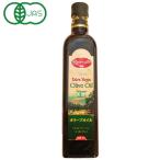 ショッピングオリーブオイル チュニジア産エキストラバージンオリーブオイル（500ml）ビン アリサン