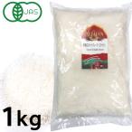  иметь машина кокос хлопья ( штраф )(1kg)a Lisa n
