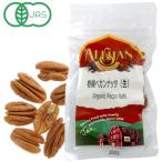  иметь машина pe can орехи ( сырой ) молния имеется пакет (30g)a Lisa n