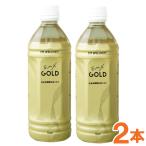 EM*X Gold (500ml) 2 pcs set EM life 