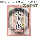 a... - to пшеница & сырой .*..(200g) retort en* Be *a-ru внутри емкость обновленный предположительно 