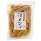  бамбук следующий . местного производства тест установка men ma(100g) бамбук следующий .