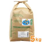  Kumamoto префектура производство .. ... утка айгамо сельское хозяйство закон ( неочищенный рис ) культивирование час пестициды не использование (5kg) природа павильон . мир 7 год производство 