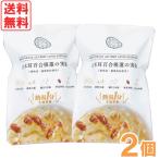 . горячая вода 1 минут простая древесина уголок 100 . корень лотос. реальный . лекарство сервировочный поднос десерт суп (15g) 2 шт. комплект .. почтовая доставка бесплатная доставка когда оплата при получении * включение в покупку не возможно 2 месяц новый товар 