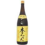 福来純 伝統製法熟成本みりん(1800ml) 白扇酒造