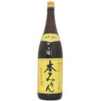 福来純 伝統製法熟成本みりん（1800ml） 白扇酒造