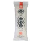 清泉白玉粉（200g） 火乃国食品工業