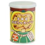 北海道かぼちゃカンパン（缶入）（110g） 北海道製菓