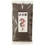 はぶ茶（200g） 九州自然食品協同組