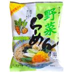 野菜らーめん（ノンフライ）（90g） 桜井食品