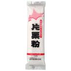 北海道産（契約栽培）片栗粉（200g） 桜井食品